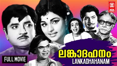 Lankadahanam 1971 Malayalam Full Movie Suspense Thriller Prem