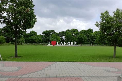 guide  visiting jilani park lahore graanacom
