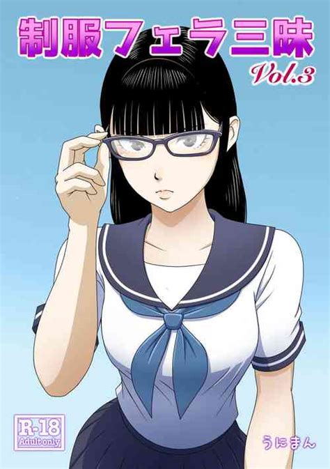 Seifuku Fella Zanmai Vol 1 Nhentai Hentai Doujinshi And Manga