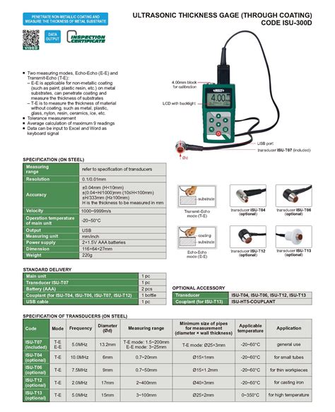 Ultrasonic Thickness Gage Through Coating Insize Co Ltd