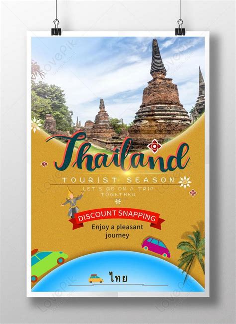 Travel Abroad Tour Poster For Thailand Template Imagepicture Free