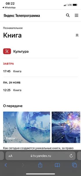 Мраморная бумага для переплета и декора | ВКонтакте
