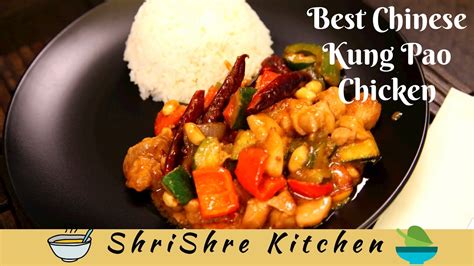 Kung Pao Chicken Recipe Just Like Chinese Take Out Homemade Kung Pao Chicken Recipe Youtube