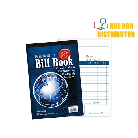 Bill Book 2ply NCR Buku Bil Tanpa Karbon 131mm X 192mm 5 X 8 Inch