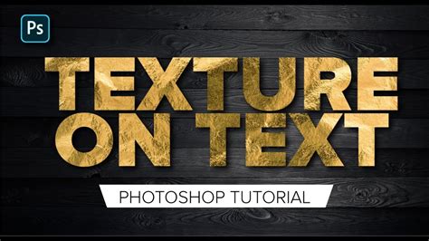 How To Add Texture To Text In Photoshop In SECONDS YouTube