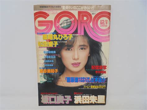 Yahooオークション 【ゴロー Goro】1983年4月28日号 No9 藤谷美和