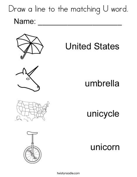 Draw A Line To The Matching U Word Coloring Page Twisty Noodle