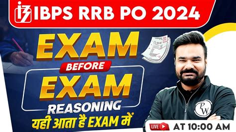 Ibps Rrb Reasoning Classes Ibps Rrb Po Reasoning Expected Paper