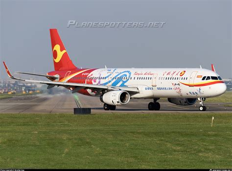 B 8389 Tianjin Airlines Airbus A321 231 WL Photo By Brother Hua ID