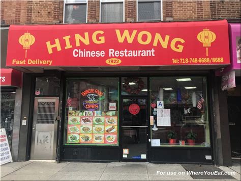 Hing Wong Restaurant In Brooklyn Menus And Photos