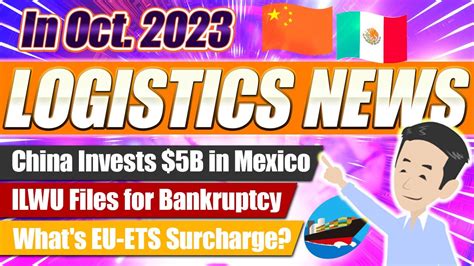 Logistics News In October 2023 Explained The Latest NA News