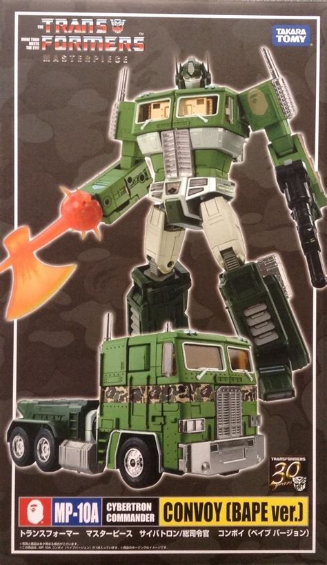 Transformers Masterpiece Optimus Prime Convoy Bape Green MP 10A