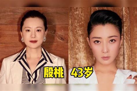 70后最漂亮的11位女明星，陈数殷桃闫妮上榜，看看有没有你的偶像