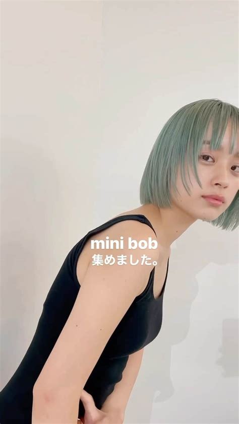 Balloon Hairさんのインスタグラム動画 Balloon Hairinstagram「mini Bob💇🏻‍♀️🙋🏻‍♀️👩🏻