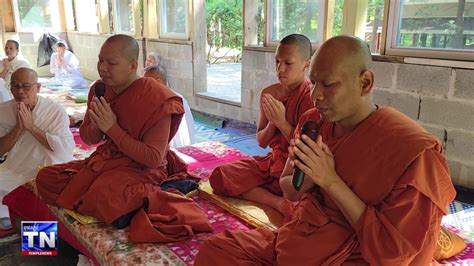 Interviewing Meditation Students At Wat Kiryvongsa Bopharam