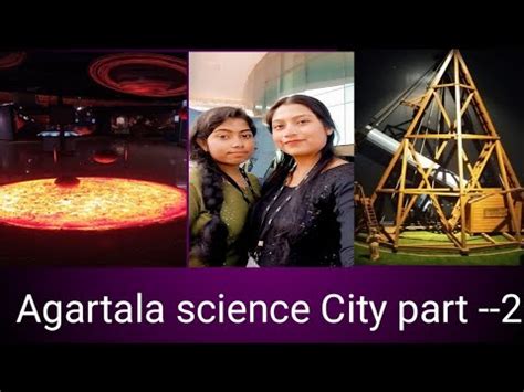 Agartala Science City Part 2 Full Information YouTube