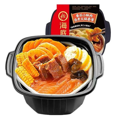 Jual Bayar Ditempat Ready Haidilao Instant Self Heating Hotpot