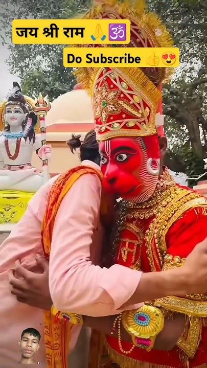 Jay Shree Ram ️🙏 Hindu Hain Ham 🕉️ Ytshorts Hanuman Trending