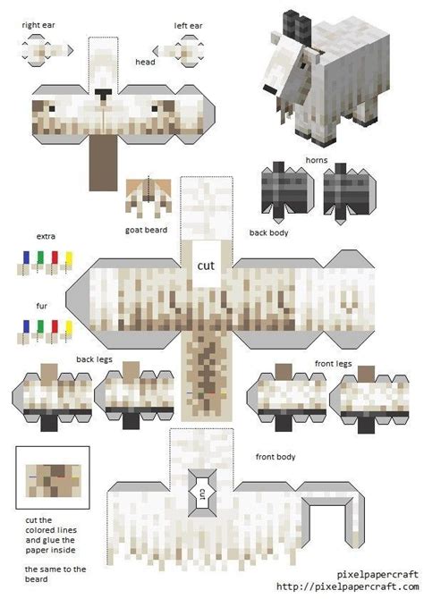 Papercraft Goat Diseños Minecraft Manualidades De Minecraft Artesanías De Papel En 3d