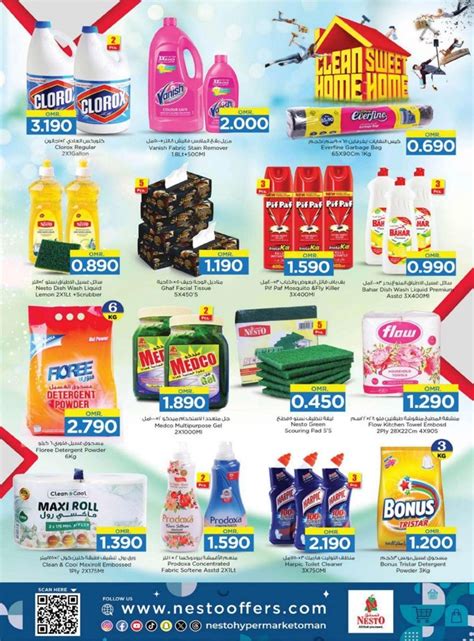 Nesto Clean Home Sweet Home Promotion Oman Offers Today