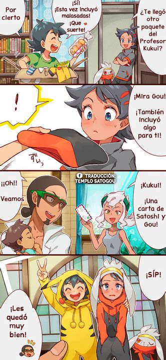 Imagenes Y Comics De Satogou Comic Image De Pokemon Dessin Pokemon