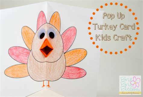 Thanksgiving Kids Craft: Pop Up Turkey Card (with free printable)