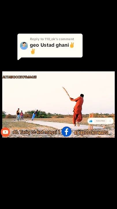 Love Cricket 🏏🏏🏏🏏 Cricket Cricketr Cricket Cricketr Worldcup Youtube