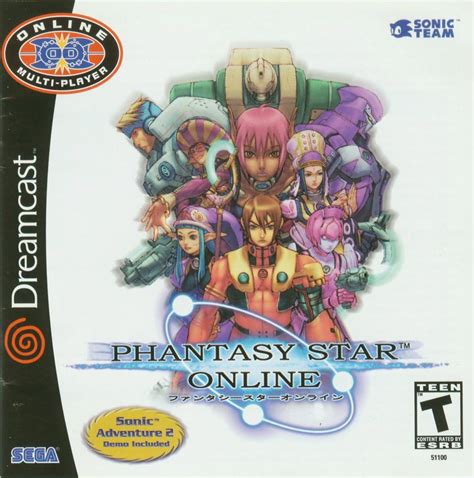 Phantasy Star Online Mobygames