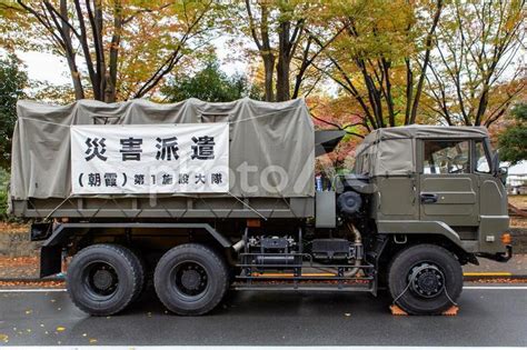 陸上自衛隊の災害派遣（東京） No 5067066｜写真素材なら「写真ac」無料（フリー）ダウンロードok