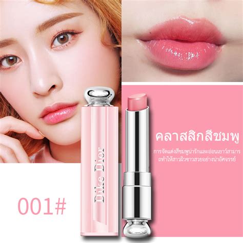 Dior Addict Lip Glow 001004 32g ลิปดิออร มอบความชุ่มชื่นให้ริมฝีปาก ลิปมันเปลี่ยนสี แท้100 Best