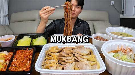 Asmr Mukbang Boiled Pork Belly Spicy Noodles