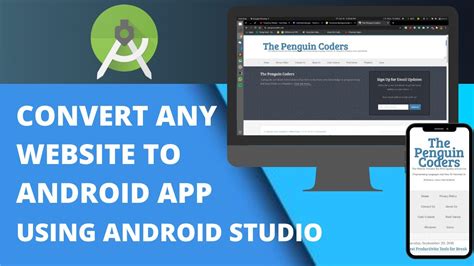 How To Convert Any Website To Android App In Android Studio Android