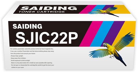 Amazon Saiding Remanufactured Ink Cartridge Replacement For