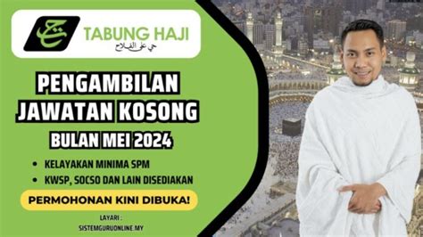 Jawatan Kosong Tabung Haji Ambilan Mei