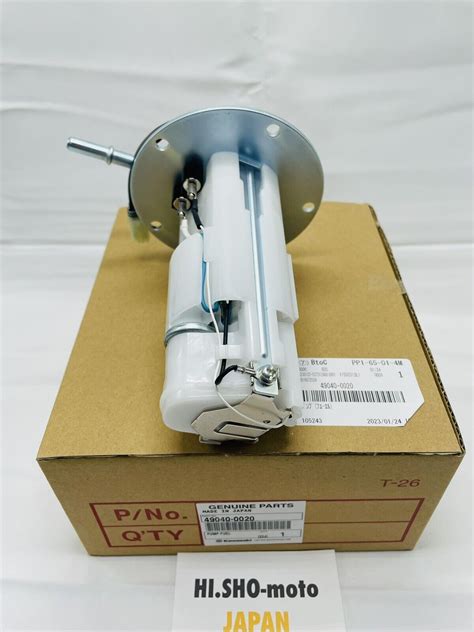 2008 2014 Kawasaki Kfx450r Kfx 450 R Fuel Pump Genuine Oem 49040 0020