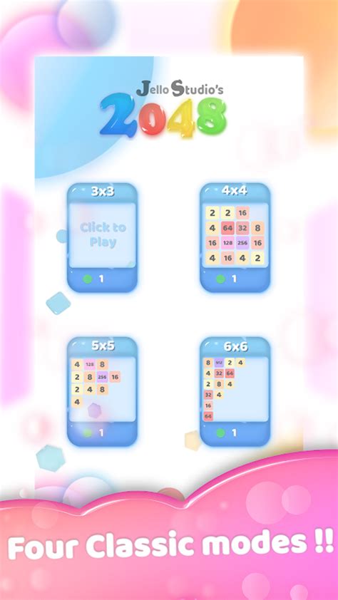 Android 용 Jelly 2048 Apk 다운로드