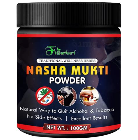 Floarkart Nasha Mukti Powder Buy Jar Of 100 0 Gm Powder At Best Price