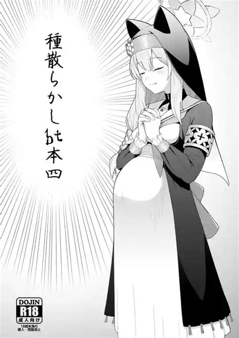 Nhentai Hentai Doujinshi And Manga Page