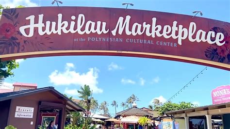 Hukilau Market Place Youtube