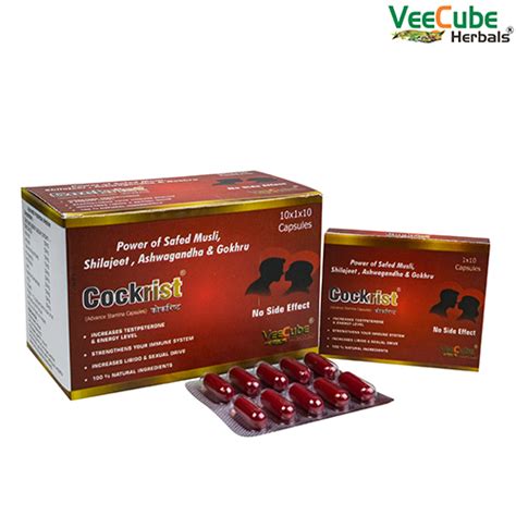 Cockrist Capsules Veecube Healthcare Pvt Ltd