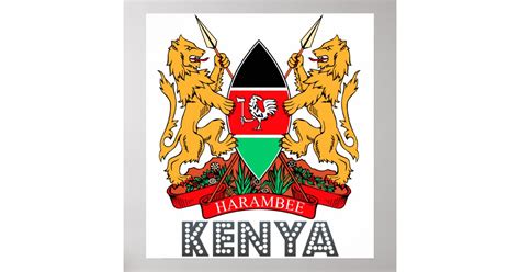 Kenya Coat of Arms Poster | Zazzle