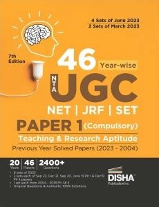 46 Year Wise NTA UGC NET JRF SET Paper 1 Compulsory Teaching