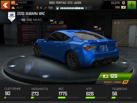 Igcd Net Subaru Brz In Fast Furious The Game