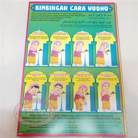 jual karton gambar edukasi anak bimbingan  wudhu hijau    cm