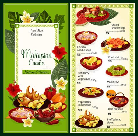 Malaysian Cuisine Menu Traditional Asian Food Stock Vector