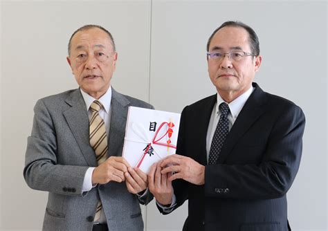 令和6年能登半島地震による被災者の方々に対する義援金について｜ナガシマリゾート