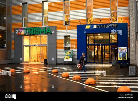 Hypermarkets hi-res stock photography and images - Alamy