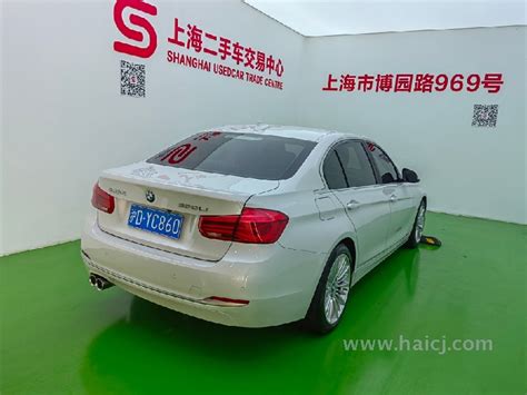 买车 宝马牌bmw7200qlbmw320li宝马 320li 20t 手自一体 时尚型 二手车流通·线上展厅