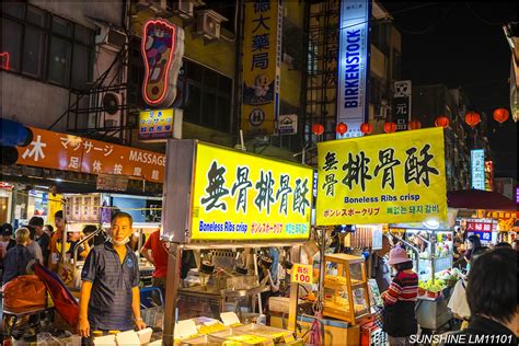 Lm11101饒河街觀光夜市饒河街夜市饒河夜市夜市美食小吃夜景台北市松山區饒河街 Flickr