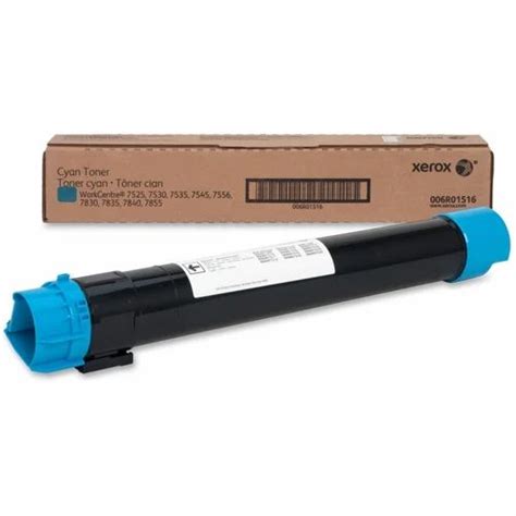 Black Xerox 7120 Toner Cartridges For Laser Printer at ₹ 11900 in Mumbai